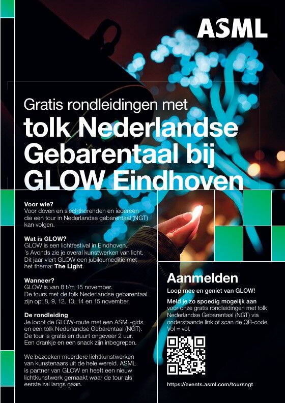 Flyer GLOW Eindhoven